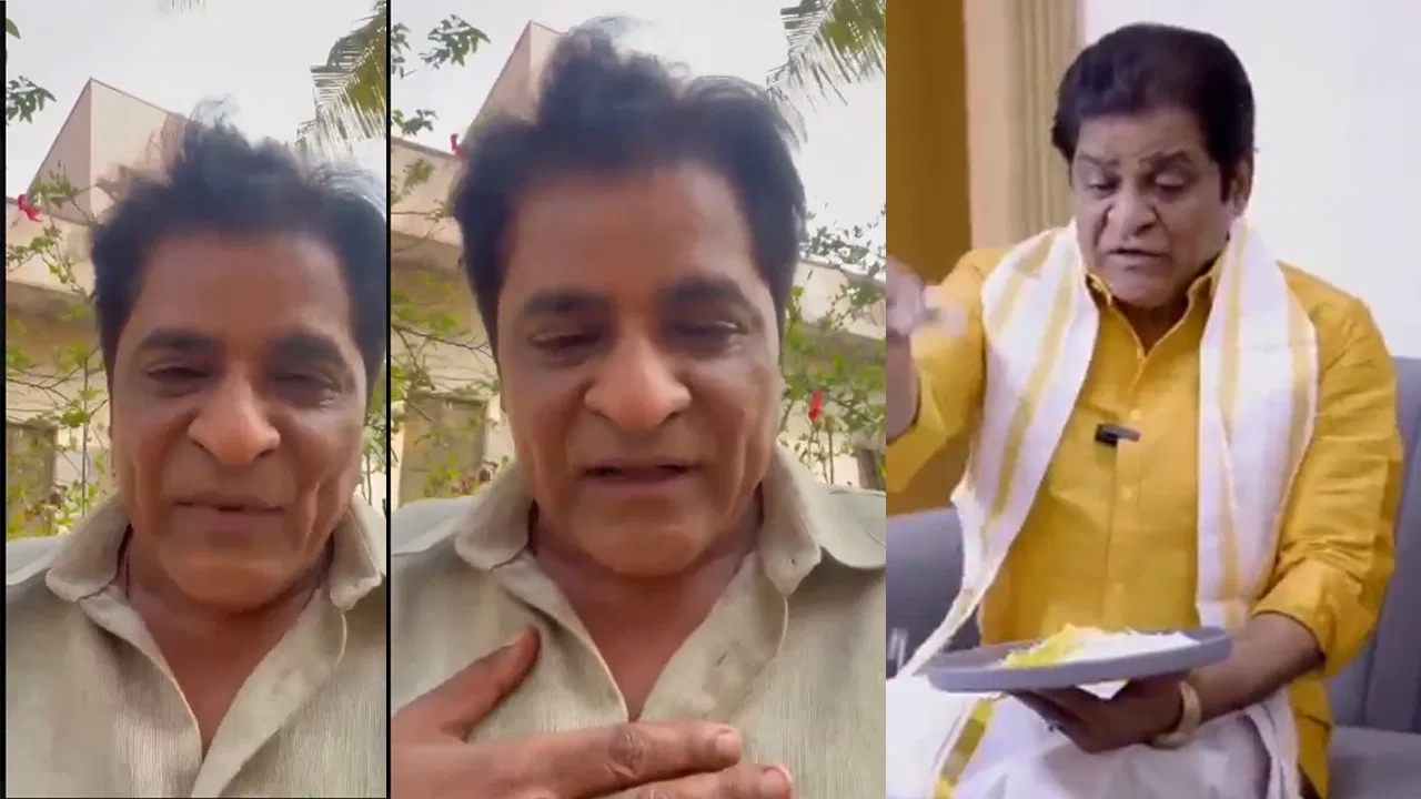 అలా చేసినందుకు క్షమించండి.. వివాదంపై స్పందించిన అలీ.. వీడియో రిలీజ్..