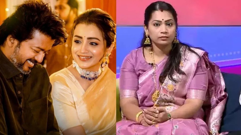 ఎన్నికల్లో విజయ్ భారీ విజయం.. త్రిషతో ముడిపెడుతూ దివ్వెల మాధురి సంచలన పోస్ట్..