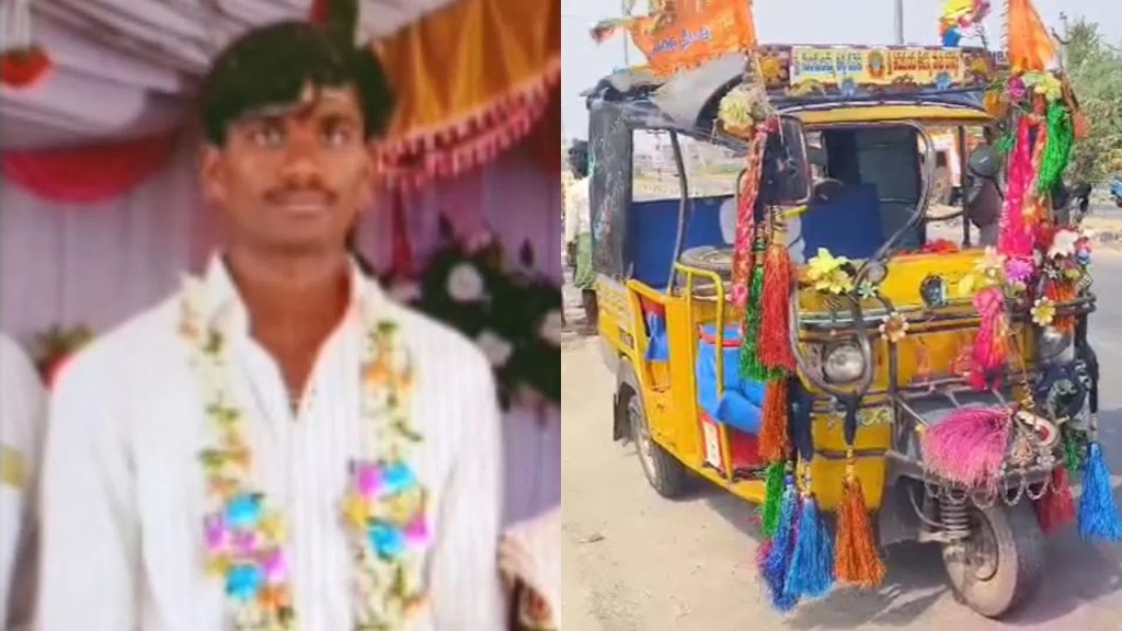 దైవ దర్శనానికి వెళ్లి వస్తుండగా వెంటాడిన మృత్యువు.. పెళ్లైన 10 రోజులకే..
