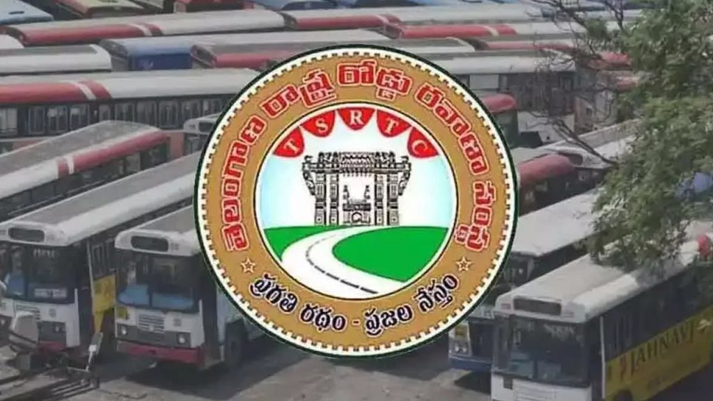 డీజిల్ ధరల ఎఫెక్ట్.. ఆర్టీసీ బస్సు ఛార్జీలు పెంపు..? టీజీఎస్‌ఆర్టీసీ క్లారిటీ ఇదిగో..