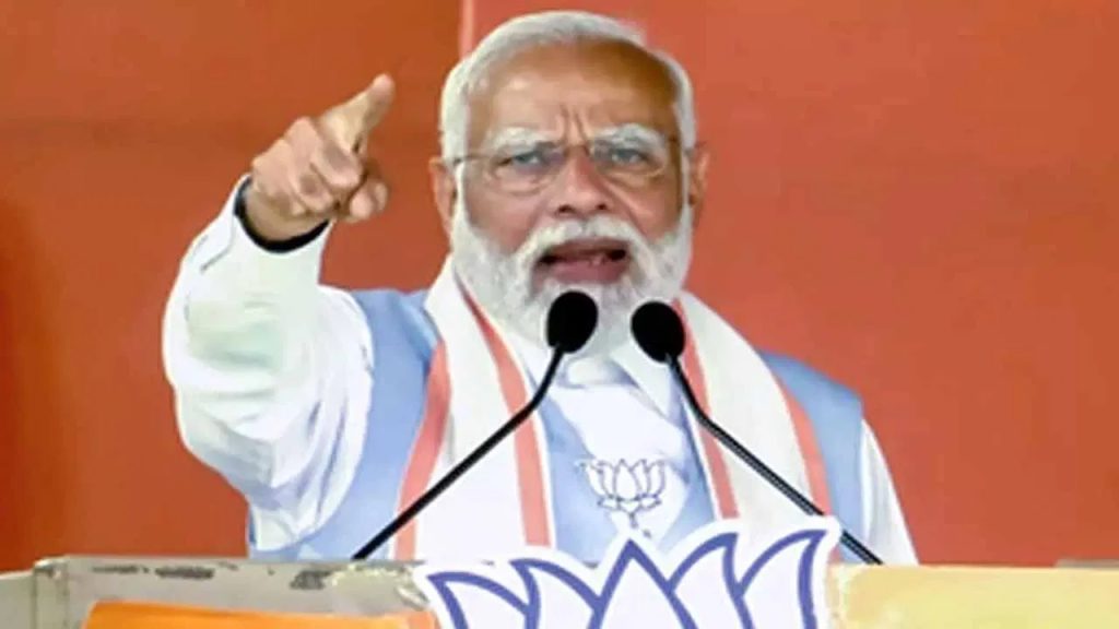 ప్రధాని మోదీ సభ పేరు మార్పు.. ‘జనాగ్రహం’ తీసేయమన్న పీఎంవో.. అసలు కారణం ఇదే!