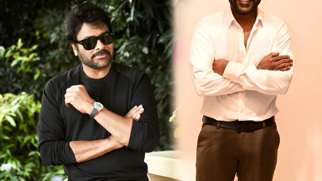 అతని టాలెంట్ చూసి ఛాన్స్ ఇచ్చిన చిరంజీవి.. కట్ చేస్తే ఇప్పుడు ఇండస్ట్రీలో టాప్‌లో ఉన్నాడు