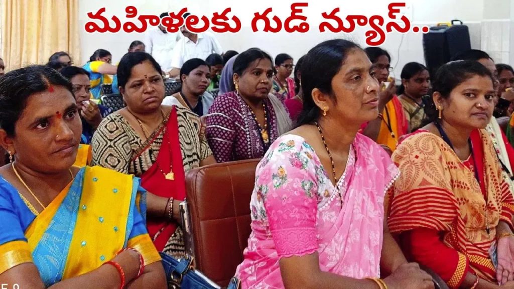 హైదరాబాద్ మహిళలకు గుడ్ న్యూస్.. 7వ తరగతి, ఇంటర్ అర్హతతో ఉద్యోగాలు..