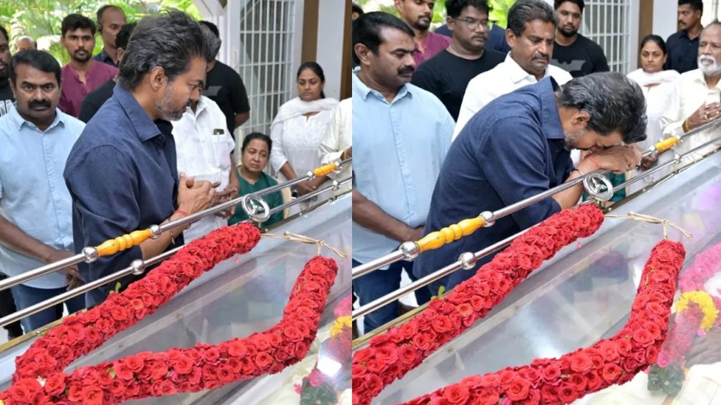 భారతీరాజాకి సీఎం విజయ్ నివాళి.. ప్రభుత్వ లాంఛనాలతో అంత్యక్రియలకు ఏర్పాట్లు చేయాలని ఆదేశాలు