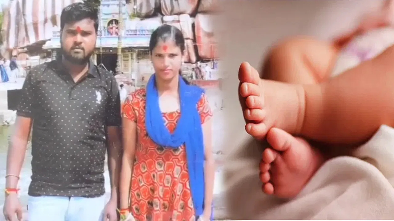గుండెల్ని పిండేసే ఘటన.. భార్య మీద కోపంతో పసిప్రాణాన్ని క్రూరంగా..