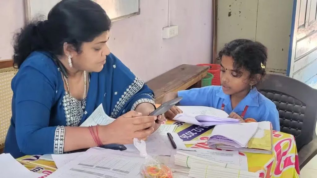 పేపర్లతో పనిలేదు.. ఇకపై ఆ విద్యార్థులకు యాప్‌ల ద్వారే పరీక్షల నిర్వహణ!